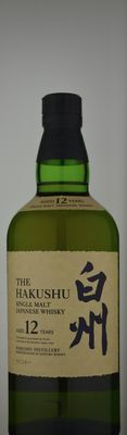 Suntory The Hakushu 12 YO Single Malt Whisky Original Presentation Box 700ml