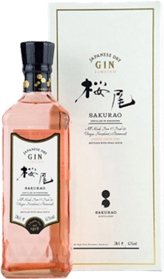 Sakurao Juniper Berry Dry Gin Limited Edition